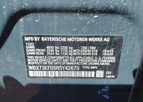 2024 BMW X1 xDrive28I из США, поврежденный, VIN WBX73EF05R5Y42670